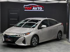 Photo of the vehicle Toyota Prius