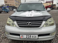 Фото авто Lexus GX