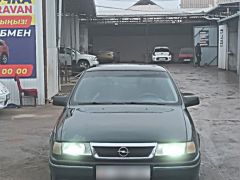 Photo of the vehicle Opel Vectra