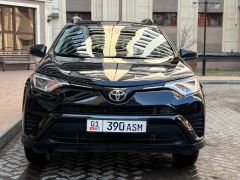 Сүрөт унаа Toyota RAV4