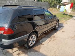 Photo of the vehicle Toyota Avensis