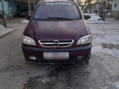 Photo of the vehicle Opel Zafira