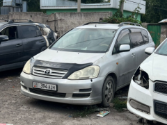 Фото авто Toyota Avensis Verso