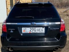 Фото авто Subaru Outback