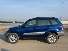 Фото авто Toyota RAV4