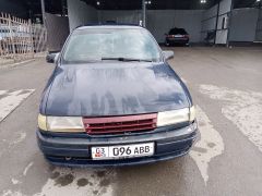 Сүрөт унаа Opel Vectra