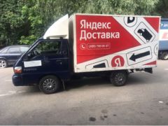 Фото авто Hyundai Porter