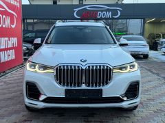 Фото авто BMW X7