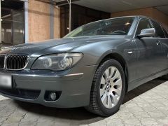 Photo of the vehicle BMW 7 Series