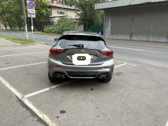 Photo of the vehicle Infiniti Q30