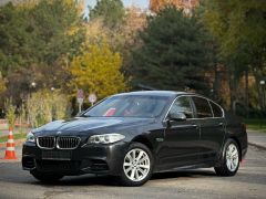 Фото авто BMW 5 серии