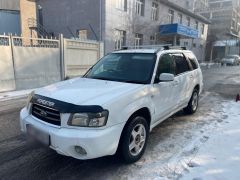 Photo of the vehicle Subaru Forester