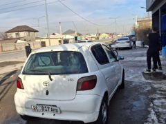 Photo of the vehicle Toyota Vitz