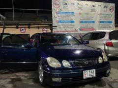 Сүрөт унаа Toyota Aristo