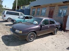 Photo of the vehicle Opel Vectra