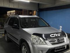 Photo of the vehicle Honda CR-V