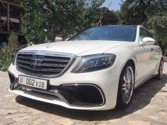 Сүрөт унаа Mercedes-Benz S-Класс