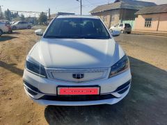 Photo of the vehicle Geely Emgrand EV