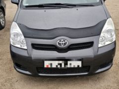 Photo of the vehicle Toyota Corolla Verso