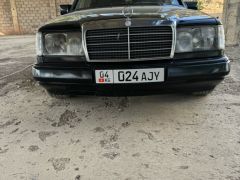 Photo of the vehicle Mercedes-Benz W124