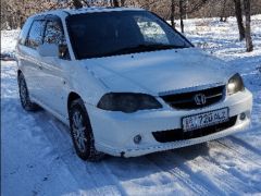 Photo of the vehicle Honda Odyssey