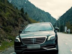 Сүрөт Mercedes-Benz S-Класс  2020