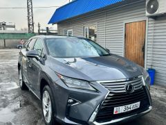 Фото авто Lexus RX