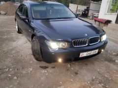 Photo of the vehicle BMW 7 Series