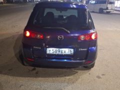 Сүрөт унаа Mazda Demio