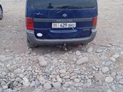 Photo of the vehicle Nissan Serena