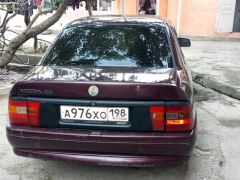 Photo of the vehicle Opel Vectra