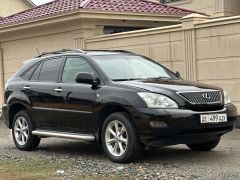 Photo of the vehicle Lexus RX