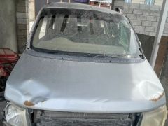 Photo of the vehicle Honda Stepwgn