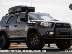 Photo of the vehicle Toyota 4Runner