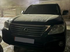 Photo of the vehicle Lexus LX