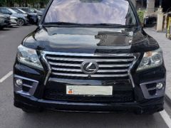 Фото авто Lexus LX