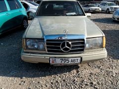 Photo of the vehicle Mercedes-Benz W124