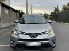 Фото авто Toyota RAV4