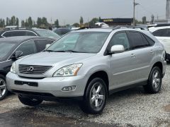 Photo of the vehicle Lexus RX