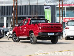 Photo of the vehicle Changan Kaicene F70