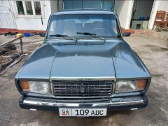 Photo of the vehicle ВАЗ (Lada) 2105