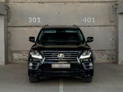 Фото авто Lexus LX