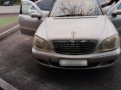 Сүрөт унаа Mercedes-Benz S-Класс