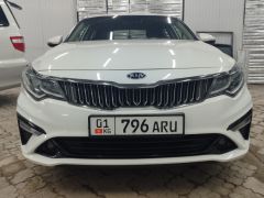 Фото авто Kia K5