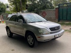 Photo of the vehicle Lexus RX