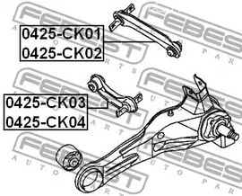 Spare Parts and Consumables - Рычаг задней подвески верхний левый Mitsubishi Lancer/Colt 1.3-1.8/2.0D 92>