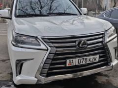 Photo of the vehicle Lexus LX