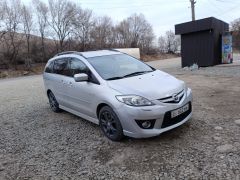 Photo of the vehicle Mazda 5