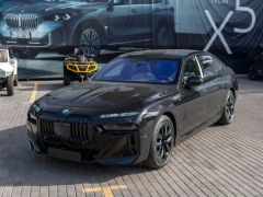 Photo of the vehicle BMW i7