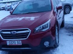 Фото авто Subaru Outback